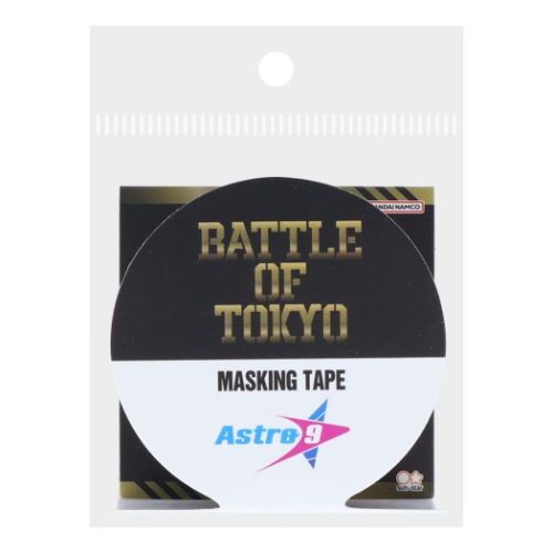 EXILE TRIBE STATION ONLINE STORE｜ニュース一覧