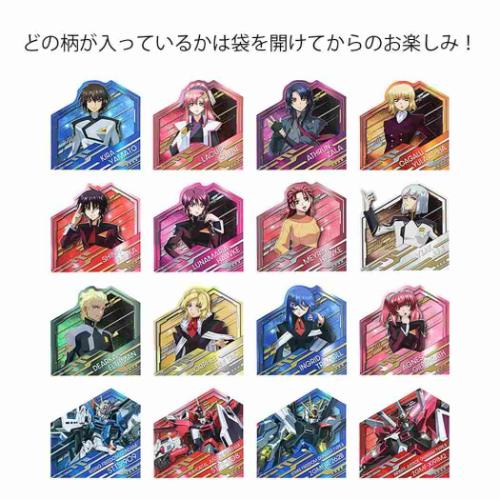 ステッカー ステッカーコレクション 全16種 機動戦士ガンダムSEED