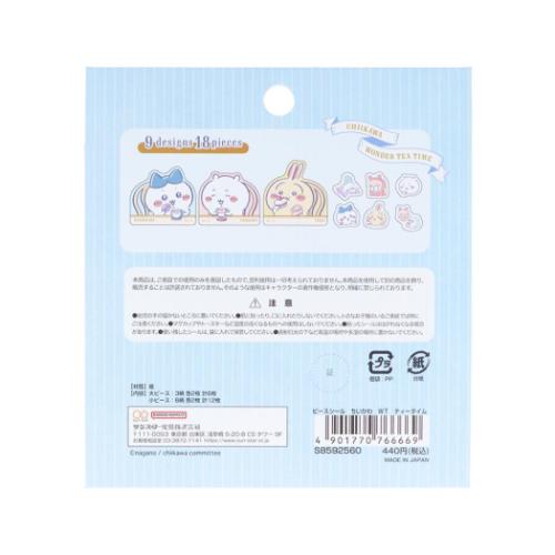 ちいかわ ピースシール フレークシール キャラクター ティータイム
