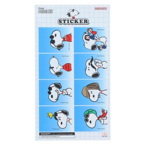 【nini】スヌーピーグッズ USJスヌーピー夏グッズ/A4バインダー| キャステル | CASTEL