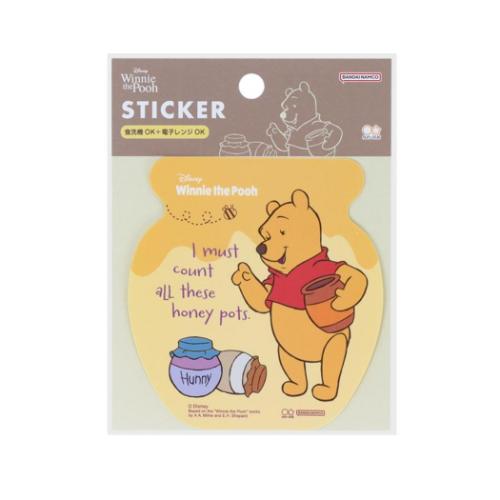 くまのプーさん ディズニー キャラクター ビッグシール ダイカット