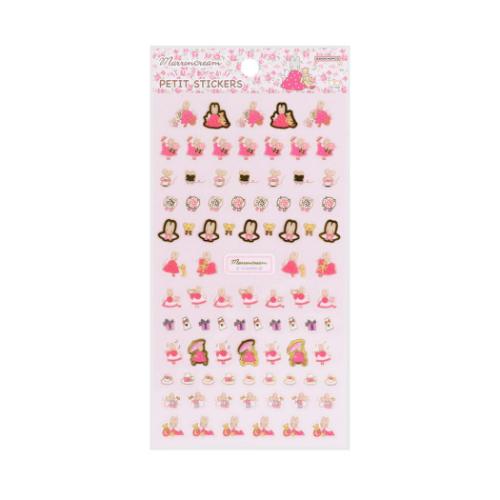 シールシート プチシール レトロ マロンクリーム サンリオ サンスター