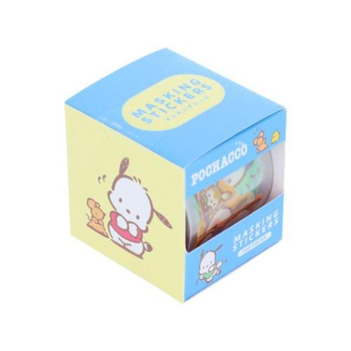 ポチャッコ ボックス入マスキングシール マスキングテープ レトロ サンリオ キャラクター