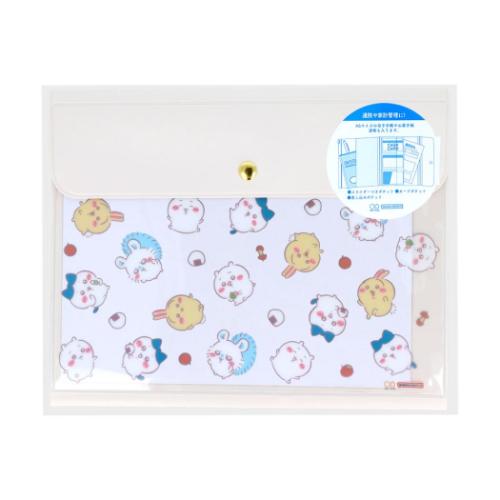 ちいかわ 書類ケース ちょうどいいフラットケース ベビー サンスター文具