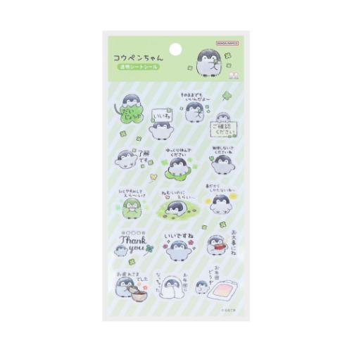 コウペンちゃん グッズ シールシート LINE FRIENDS キャラクター 透明