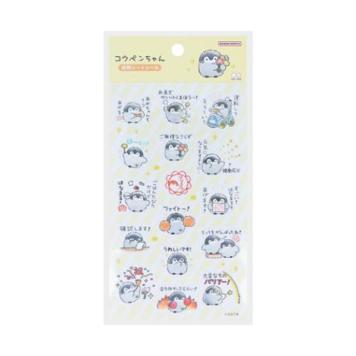 こんちゃんページ Amazon.com: Hutchinson 538773 Motor Support : Automotive