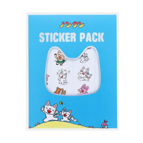 ノンタン たっぷりシール ミニ ステッカー 絵本キャラクター ブルー