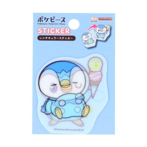 ポケットモンスター レンチキュラーステッカー ビッグシール