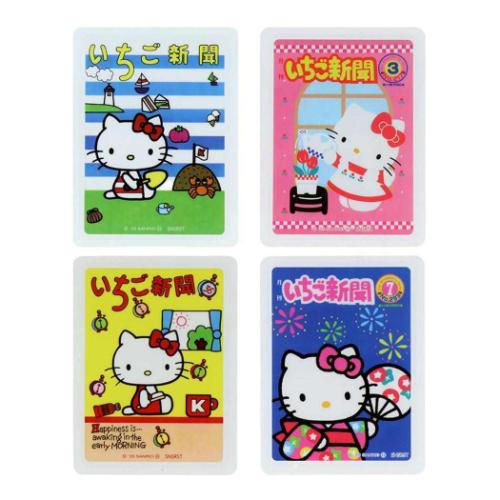 ハローキティ ダイカットシール 貼ってはがせるステッカー 全16種の内