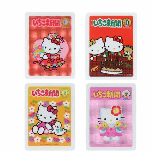 レア‼️キティご当地ステッカー　いちご新聞　2001年7月10日 通巻402号 レア‼️キティご当地ステッカー いちご新聞 2001年7月10日 通巻402