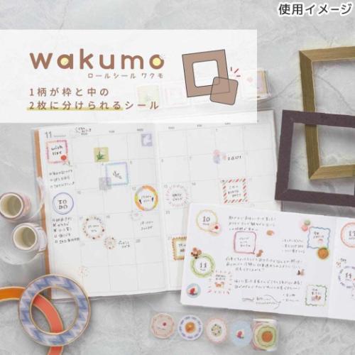 サンスター文具 ロールステッカー wakumo ワクモ ロールシール 四角