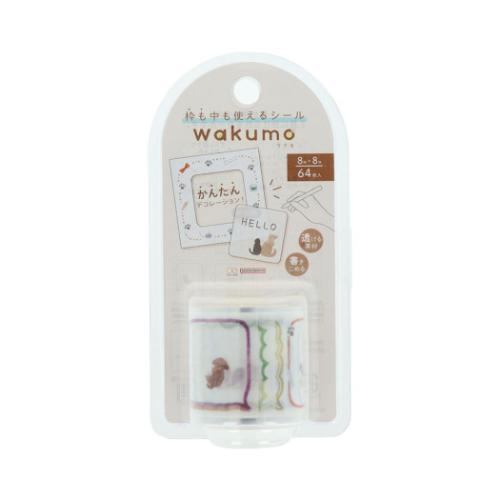 サンスター文具 ロールステッカー wakumo ワクモ ロールシール 四角