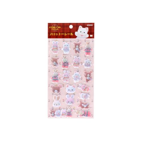 サンスター文具 フロッキーシール レトロぬいぐるみこれくしょん