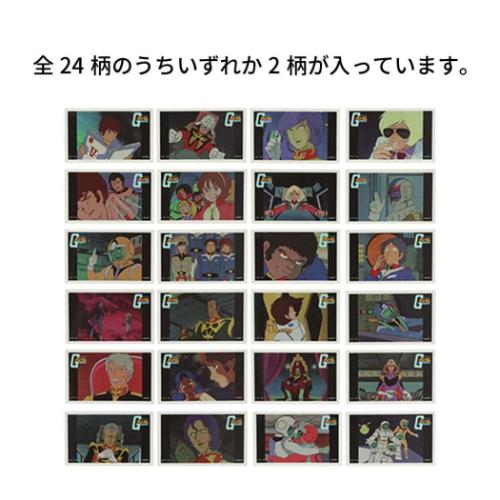 ②ランダムシール50枚 2DD ステッカー 05 メッシュ S（1枚入） | ハイキューパーツ直営