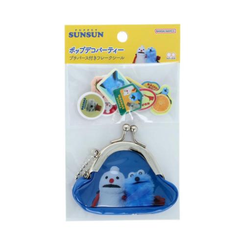 アイカツ！ キャラクター ダイカットシール ホログラムステッカー 天羽
