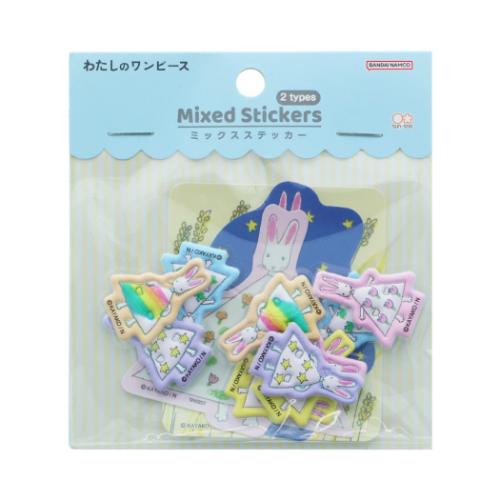 クリップ サンリオキャラクターズ アクリルクリップ シロタン シナモン