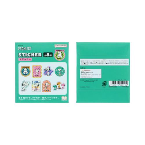 SNOOPYスヌーピー　I LIKEステッカー8種コンプリセット スヌーピー ダイカットシール ステッカー PEANUTS I LIKE 全8種の内