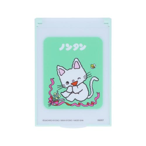 ノンタン グッズ 手鏡 絵本キャラクター ミニミラー
