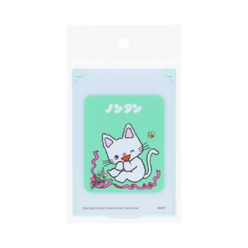 ノンタン グッズ 手鏡 絵本キャラクター ミニミラー