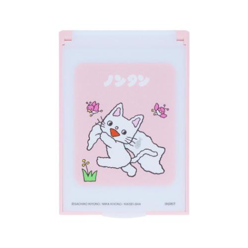 ノンタン 絵本キャラクター 手鏡 ミニミラー ピンク