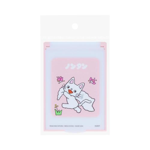 ノンタン 絵本キャラクター 手鏡 ミニミラー ピンク