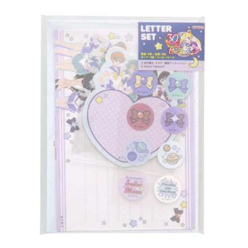 セーラームーン　カード　レターセット　付録　まとめ売り 美少女戦士セーラームーン 手紙セット ダイカットカード付レターセット