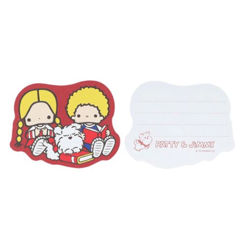 パティ＆ジミー ミニレターセット サンリオ レターセット