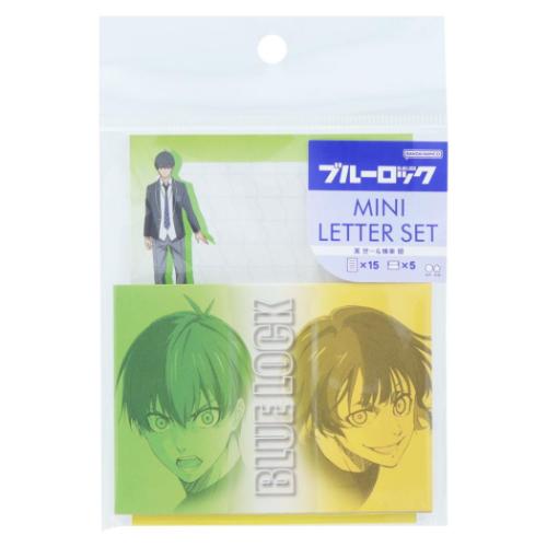 ブルーロック ミニレターセット 少年マガジン レターセット