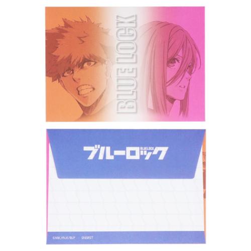 レターセット ミニレターセット 國神錬介＆千切豹馬 ブルーロック 少年マガジン サンスター文具 手渡し手紙セット ミニ便箋＆ミニ封筒 アニメキャラクター