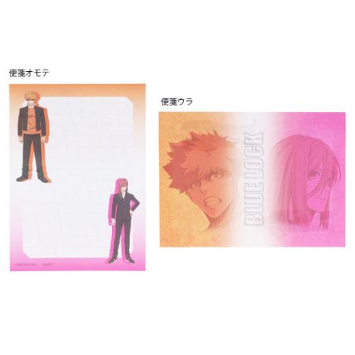 レターセット ミニレターセット 國神錬介＆千切豹馬 ブルーロック 少年マガジン サンスター文具 手渡し手紙セット ミニ便箋＆ミニ封筒 アニメキャラクター