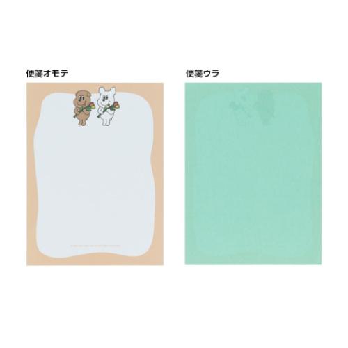 1107 イルイルゴンチル グッズ 手紙セット キャラクター ミニレターセット A
