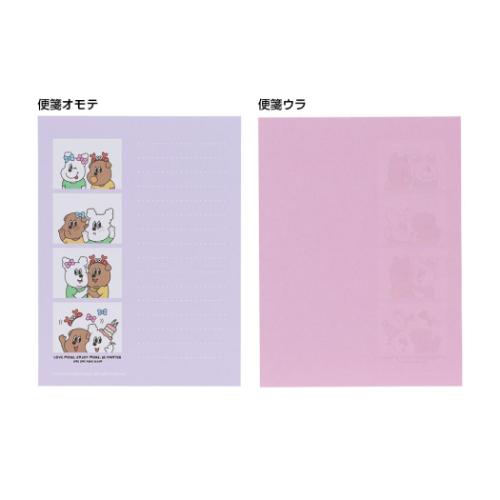 1107 イルイルゴンチル ミニレターセット 手紙セット キャラクター B サンスター文具