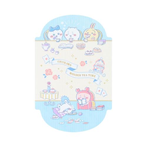 ちいかわ キャラクター 手紙セット ダイカットレターセット ティータイム