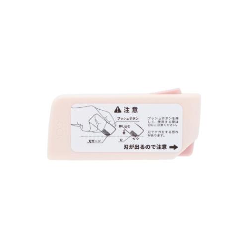 モフサンド グッズ カッター キャラクター 開梱カッター