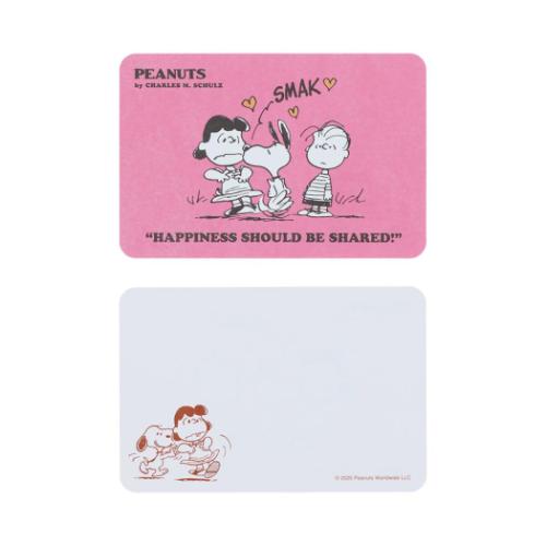 スヌーピー ミニレターセット ピーナッツ 手渡し手紙セット キャラクター PNAT11 ピンク サンスター文具