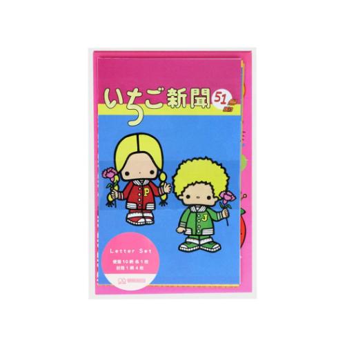 お手紙セット サンリオキャラクターズ 柄いっぱいレターセット いちご新聞 1970s-1990s サンリオ サンスター文具