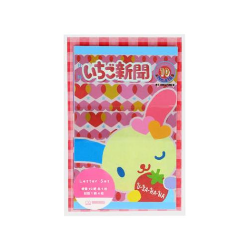 レトロ サンリオ 風の子さっちゃん〈レターセット〉ピンク m19835026303_1.jpg?1647498136