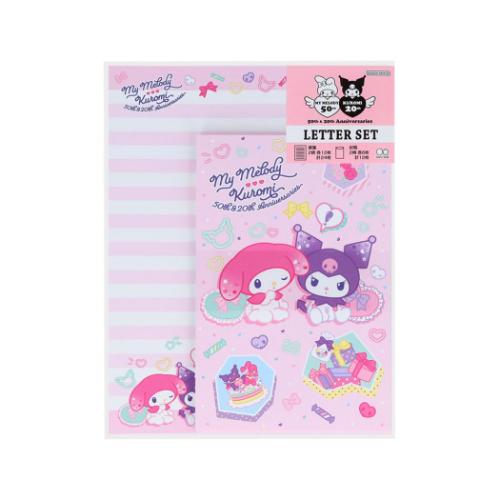 お手紙セット レターセット サンリオ マイメロディ＆クロミ サンスター文具 便箋＆封筒
