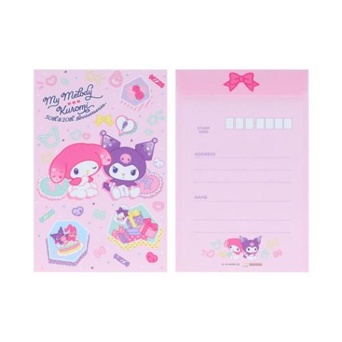 お手紙セット レターセット サンリオ マイメロディ＆クロミ サンスター文具 便箋＆封筒