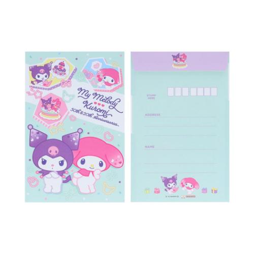 お手紙セット レターセット サンリオ マイメロディ＆クロミ サンスター文具 便箋＆封筒