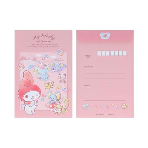 希少レア　マイメロディ　レターセット　ファイル　1999 平成レトロ　サンリオ 超レア⭐︎平成レトロ サンリオ 初期マイメロディ レターセット