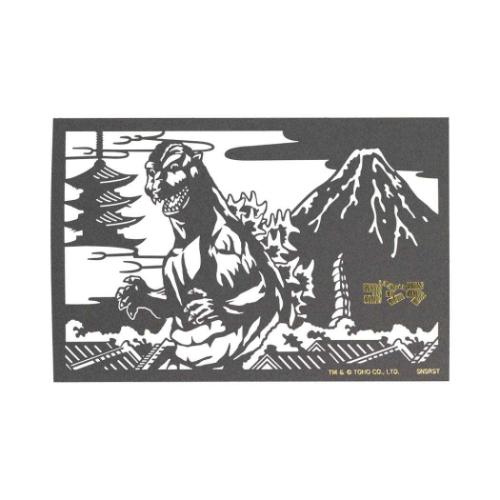 コレクション雑貨 切り絵カード JAPANESE ART ゴジラ ゴジラ サンスター文具