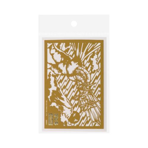 コレクション雑貨 切り絵カード JAPANESE ART ゴジラ キングギドラ サンスター文具