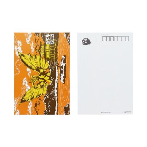 コレクション雑貨 ポストカード5枚セット Y JAPANESE ART ゴジラ サンスター文具