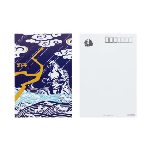 コレクション雑貨 ポストカード5枚セット JAPANESE ART ゴジラ B サンスター文具