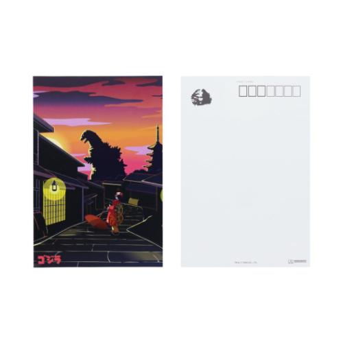 コレクション雑貨 ポストカード5枚セット JAPANESE ART ゴジラ B サンスター文具