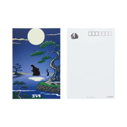 コレクション雑貨 ポストカード5枚セット JAPANESE ART ゴジラ B サンスター文具