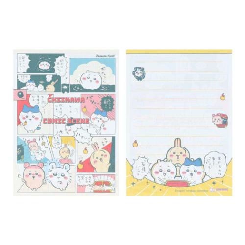 ちいかわ 手渡し手紙セット ミニレターセット お宝 COMIC SCENE サンスター文具