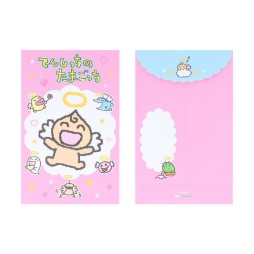 ダイカットミニレター 手渡し手紙セット くりてん たまごっち
