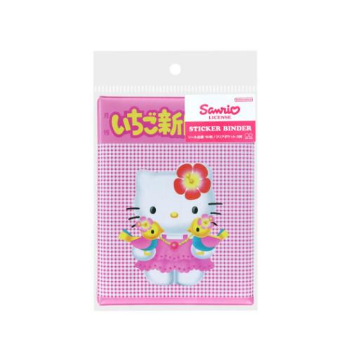 希少 当時物 サンリオ マイメロディ バインダー Amazon.co.jp: サンリオ(SANRIO) サンリオ 新生活 バインダー